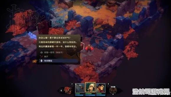 ｜紧急攻略｜最新战神5全收集指南，探索九界隐藏宝藏与100%地图标记，手残党也能轻松拿下白金奖杯的最佳路线规划｜