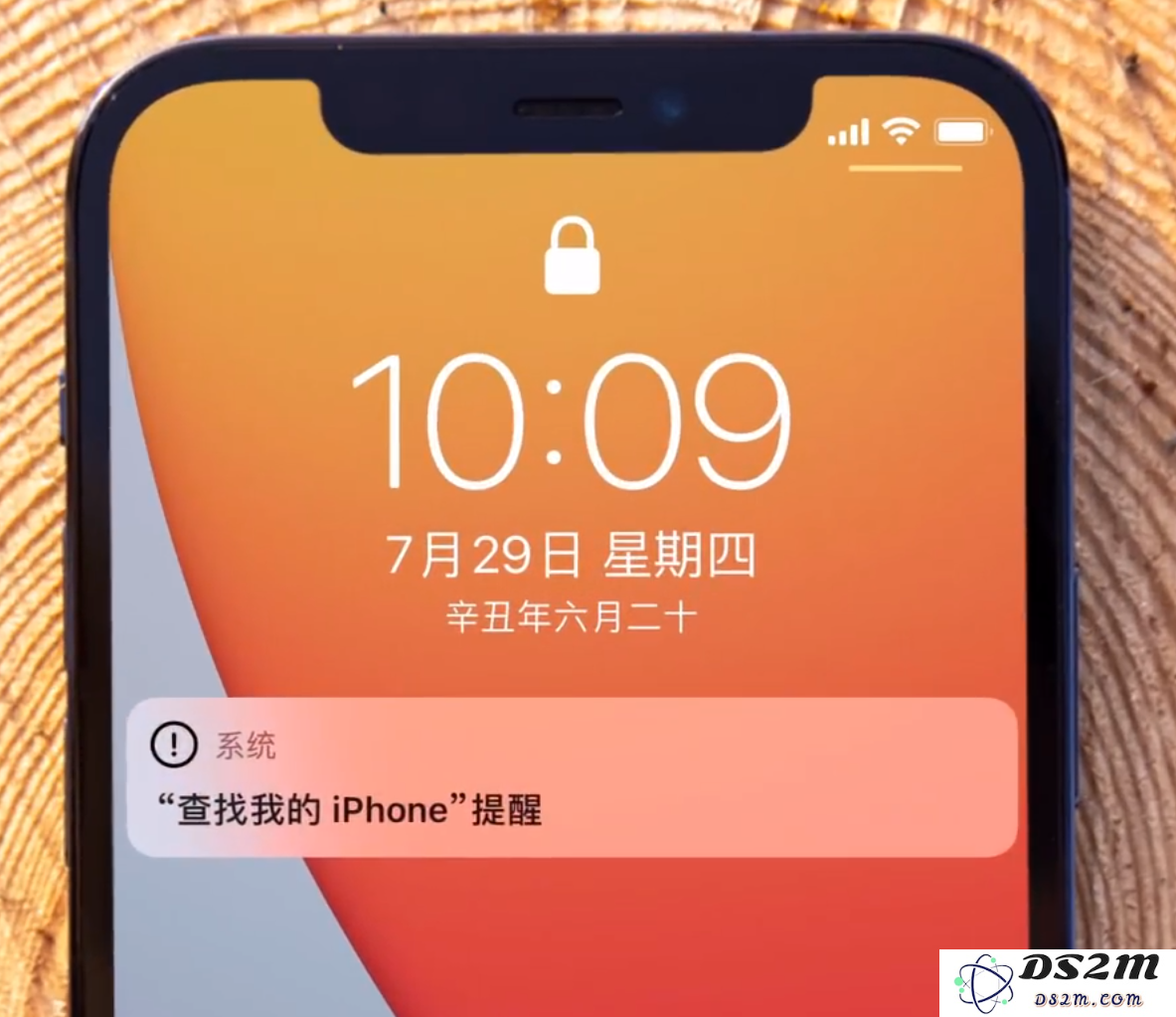 使用 Apple Watch 找到 iPhone 所在位置的两个方法