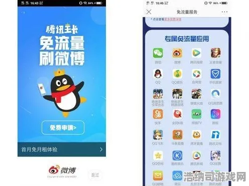 ‖突发｜登录福利｜咸鱼之王兑换码大全 2025｜零氪通关攻略