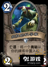 3751rmy8x.png