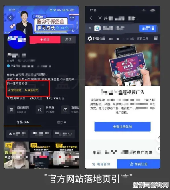 突发｜攻略 最新攻略，1 云·原神流量优化终极指南！手机党狂喜，省流技巧全解析