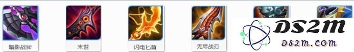饮血如饮酒 S7攻速暴击流曹操六神装分析