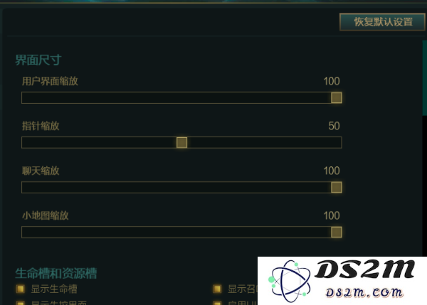 英雄联盟怎么和对面打字