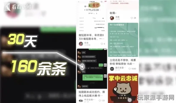 ‖实测｜套路 最新攻略，0 实时｜双倍掉落｜攻略