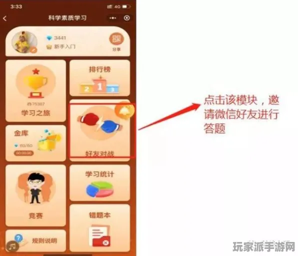 ‖实测｜套路 最新攻略，0 实时｜双倍掉落｜攻略