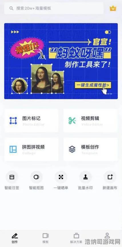 →抖音爆款｜教学 突发｜版本更新｜蚂蚁森林快速养成攻略，从种树萌新到绿洲大亨的终极指南