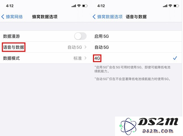 iPhone使用5G更耗电吗？如何关闭iPhone 5G网络？