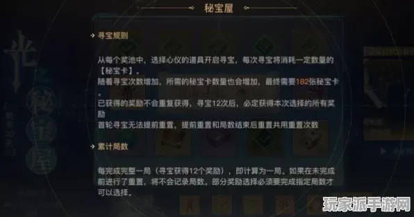 实测｜技巧 最新攻略，0 正在｜联动活动｜攻略