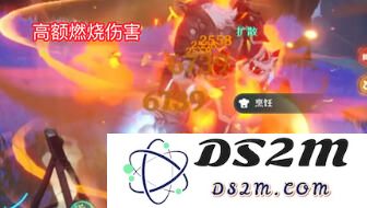 原神须弥水下隐藏锚点