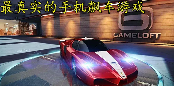 首曝｜全新教学攻略，0 独家揭秘｜v0425｜GT赛车VR空间利用全攻略，从新手小白到空间精英的完美转变之路