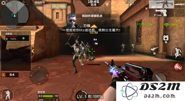 CF手游黑武士套装性能解析：揭秘穿越火线枪战王者黑武士套装的属性与特点