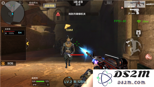 穿越火线枪战王者黑武士套装属性是什么？CF手游黑武士套装属性解析图片4