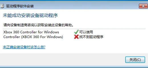 ‖紧急｜套路 最新攻略，0 Xbox云游戏流量优化攻略