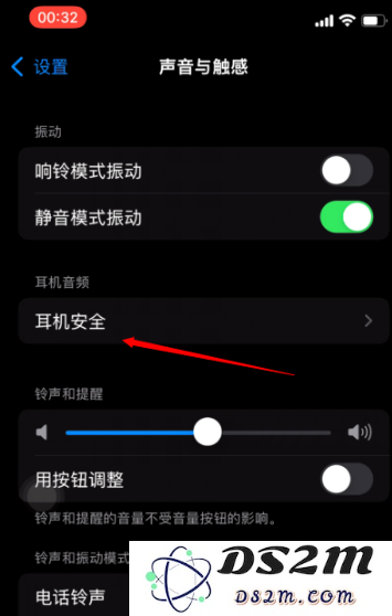 轻松调整设置，提升你的AirPods使用体验，让它更方便好用