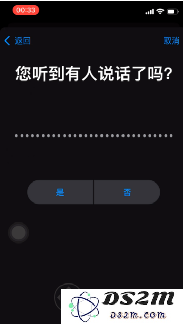 简单设置，让你的AirPods更好用