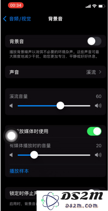 简单设置，让你的AirPods更好用