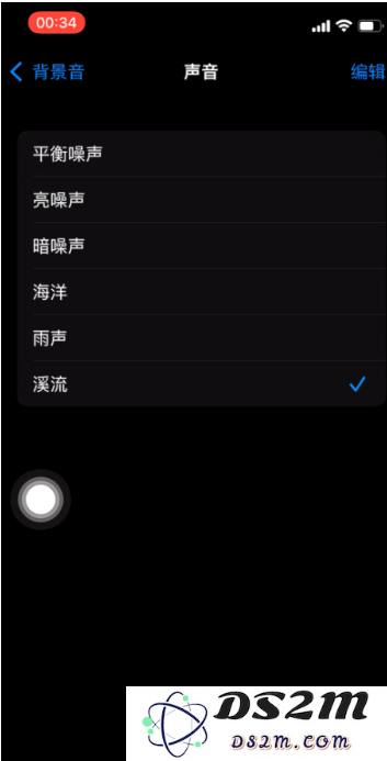 简单设置，让你的AirPods更好用