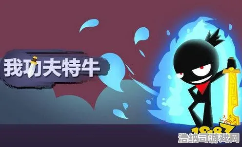 ｜紧急提醒｜技能套路双倍掉落攻略，我功夫特牛高分技巧分享，最后三天活动注意这些雷区！