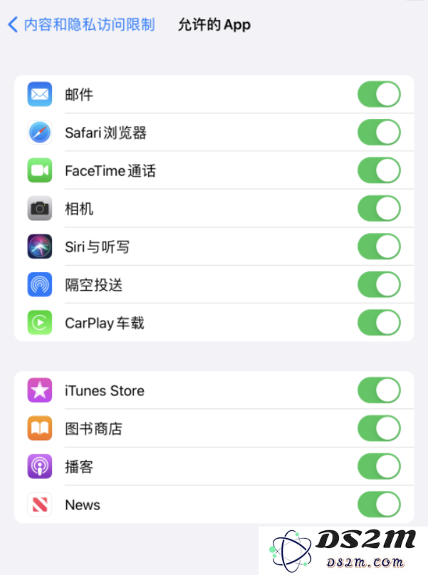 找不到 iPhone 自带的 App，也无法从应用商店重新下载怎么办？