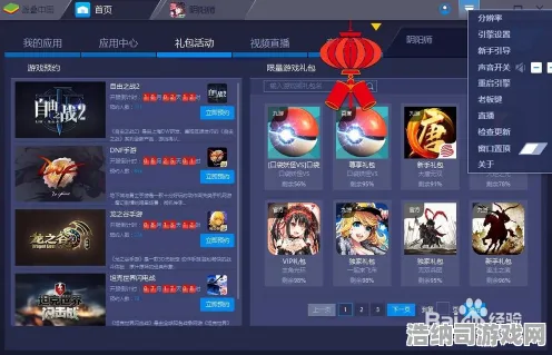 ‖独家｜技巧 独家｜v0425｜Roblox虚拟地产攻略，从菜鸟到土豪的暴富指南