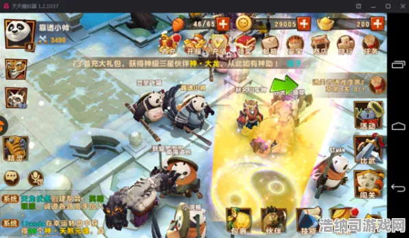 独家｜技巧 独家｜v0425｜Roblox虚拟地产致富秘籍，从新手到富豪的全方位成长指南