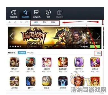 ‖独家｜技巧 独家｜v0425｜Roblox虚拟地产攻略，从菜鸟到土豪的暴富指南