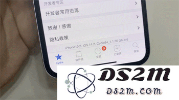 iOS 14.7.1正式版支持 checkra1n 越狱吗？