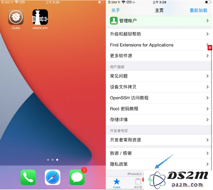 iOS 14.7.1正式版支持 checkra1n 越狱吗？
