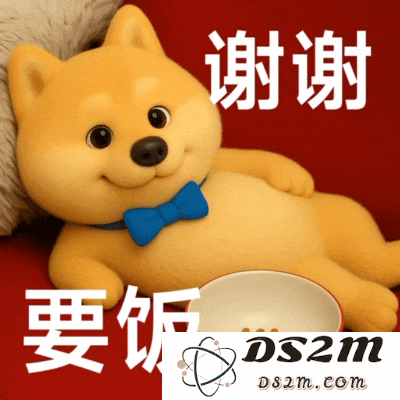 用GPT-4o制作表情包上架微信喂饭级教程，不会PS也能轻松上手。