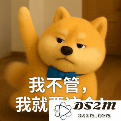 用GPT-4o制作表情包上架微信喂饭级教程，不会PS也能轻松上手。