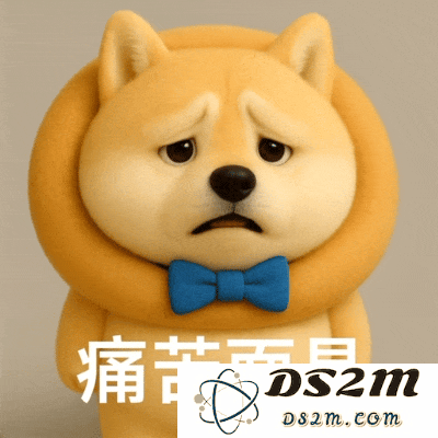用GPT-4o制作表情包上架微信喂饭级教程，不会PS也能轻松上手。