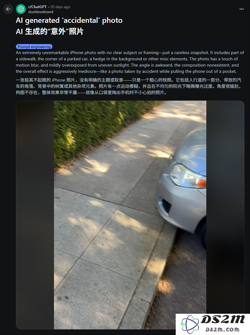 大佬都在玩的AI名片，用这个提示词轻松搞定