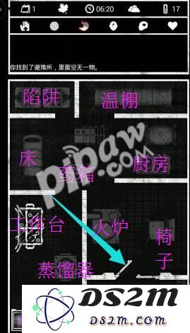 天天酷跑死亡日记怎么出门 新手怎么交易存活全攻略