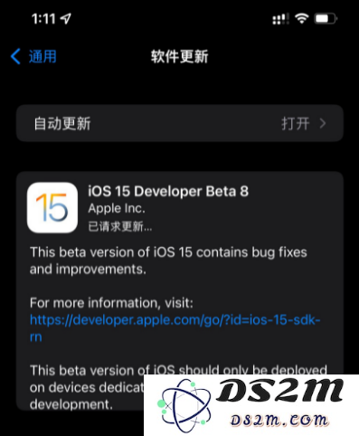 iOS15 beta 8版本更新内容详解及完整升级教程分享