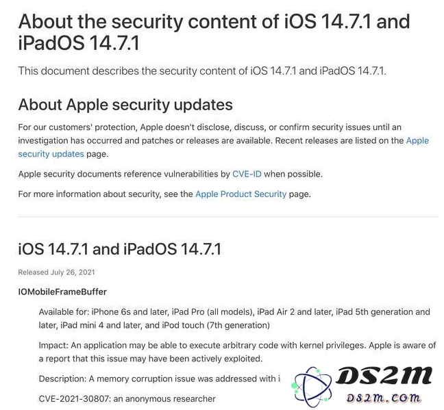 iOS 14.7.1 正式版更新内容及升级方法