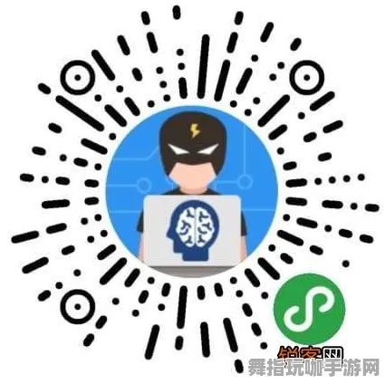装备合成指南-脑机接口2.0游戏-微信小程序-2025年4月最新版