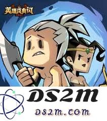 没有闪现技能的英雄该如何进行有效的战斗和走位策略