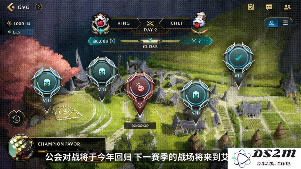 英雄联盟手游皮肤推荐