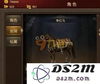 传奇世界手游坐骑获取技巧与培养攻略全解析，助你轻松提升坐骑战力