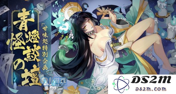 阴阳师中自动弃置御魂的贪吃鬼设置方法详解，让你轻松管理御魂捏造与自动化操作