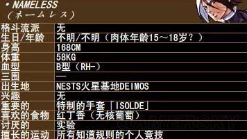 最新｜解析 最新攻略，1 拳皇15角色对策全解 登录福利狂送SSR！v0425版本必看攻略｜格斗家速成班