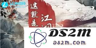 揭秘江湖玉带街兑换方式的详细流程与注意事项，帮助您顺利完成兑换