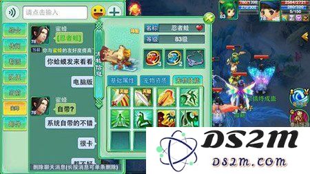 在梦想世界手游中揭秘如何培养出最强大的物理属性神宠