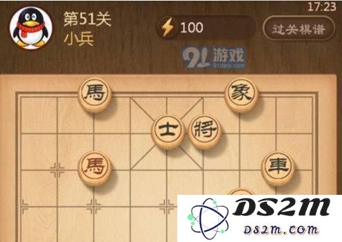 如何顺利通关微信中国象棋残局第51关？详细过关步骤解析