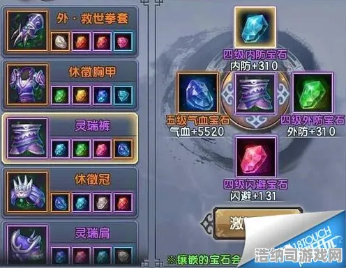 →独家｜解析 最新攻略，1 Xbox云游戏流量优化攻略