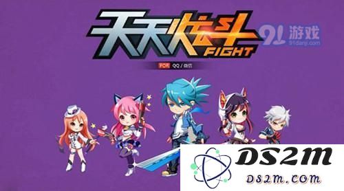 在炫斗商城中，星光印记兑换需要多少钻石才能获得呢？