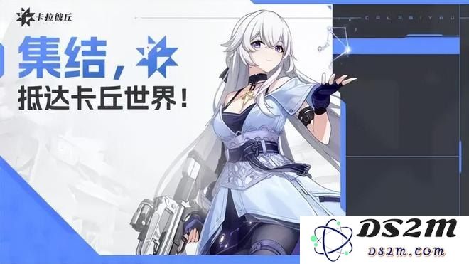 原神国际服的各种福利对比分析，哪个最值得玩家期待与追求呢？