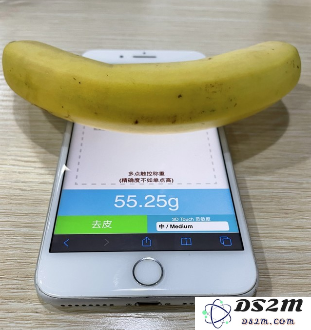 如何使用iPhone给物品称重？