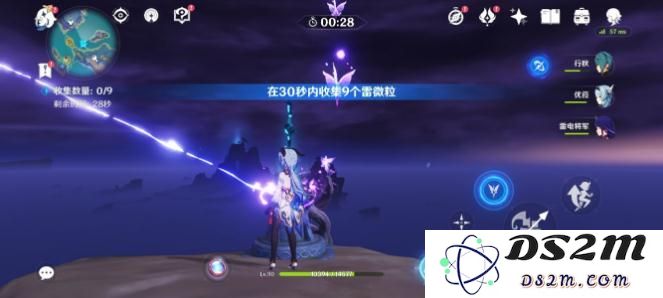 在原神中如何解锁清籁岛的传送点并顺利导航到该区域