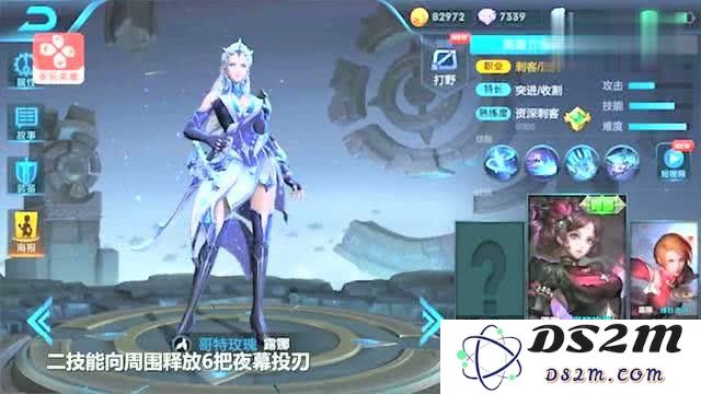 露娜在英雄联盟中对应的是哪个具体的英雄角色和背景故事